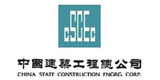 中国建筑工程公司